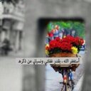 آمـجد آلهـباد (@595Aaa) Twitter