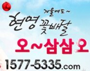 5335flower's profile picture. 