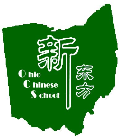 Offering K-12 Math & English enrichment classes; PSAT/SAT/ACT test prep workshops; Chinese Language; and many activities - https://t.co/52HTA8k37k
