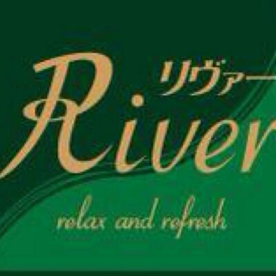 リヴァー上溝店