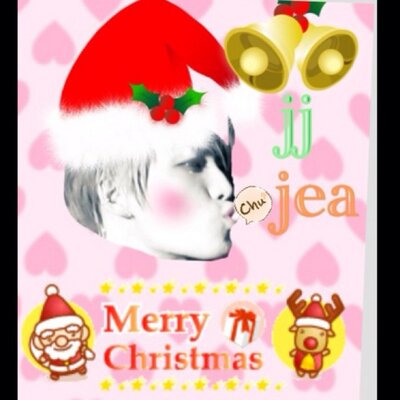 재중♡♡사랑해 ♡じぇあ