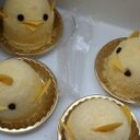 ひよこ@the GazettE11/22 (@0527piyo) Twitter
