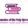 Islam_effect's profile picture. Tell them plainly, This is my way. I invite you to Allah. I myself see my Way in full light and my followers see it, too.