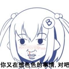 022，ZN，喜欢CD，femalemask，zentai，欢迎可爱的小伪娘来找我聊天哦～