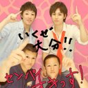 秋山侑輝 (@0519Ogu) Twitter
