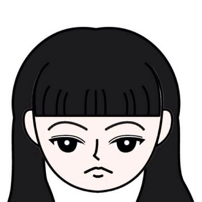 まな