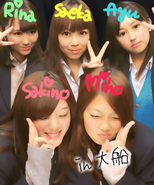 六ツ川中→氷取沢108HR ダンス部♡GIRLS