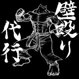 特にないです