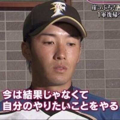 アンチ恋愛脳bot Topix100 Twitter アンチ恋愛脳bot Topix100 Twitter