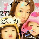 @yaka sakuma (@0809Infinity) Twitter