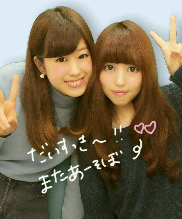 にしはら はくなん ☞ TKU 1B ふくび
 ( ˙o˙ ) εïз｡*   follow me …  ✡ ♡ EVE 2013 へあめ