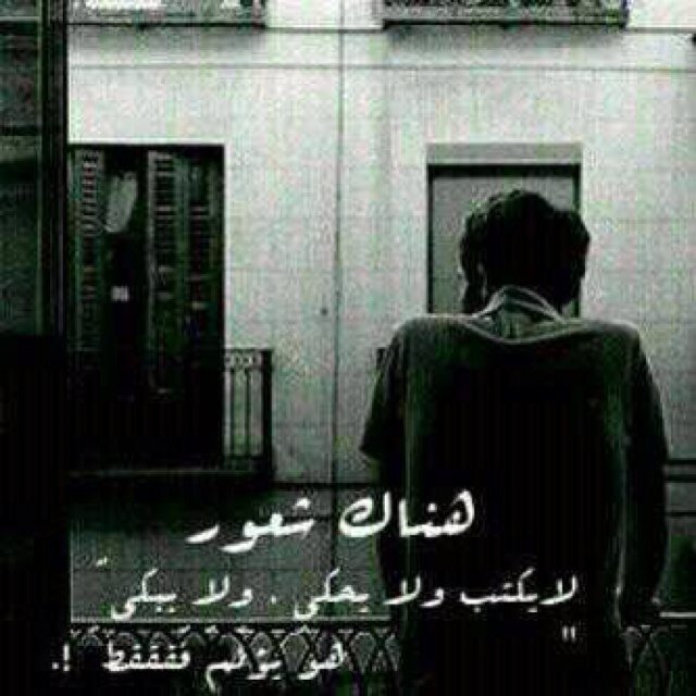 اللهم اجعل امي سيدة من سيدات اهل الجنه