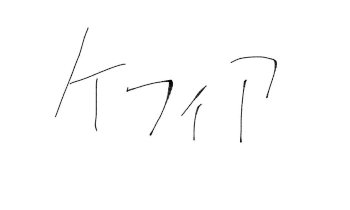 まったり生きてる
艦これとかやってます
ブルネイ泊地でガンプラ作ったりダラダラしたり