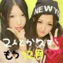 まみ (@0509Ym) Twitter