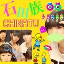ち な つ ⍤⃝ (@0822cnt) Twitter