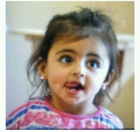 ‏‏الشرقيه
