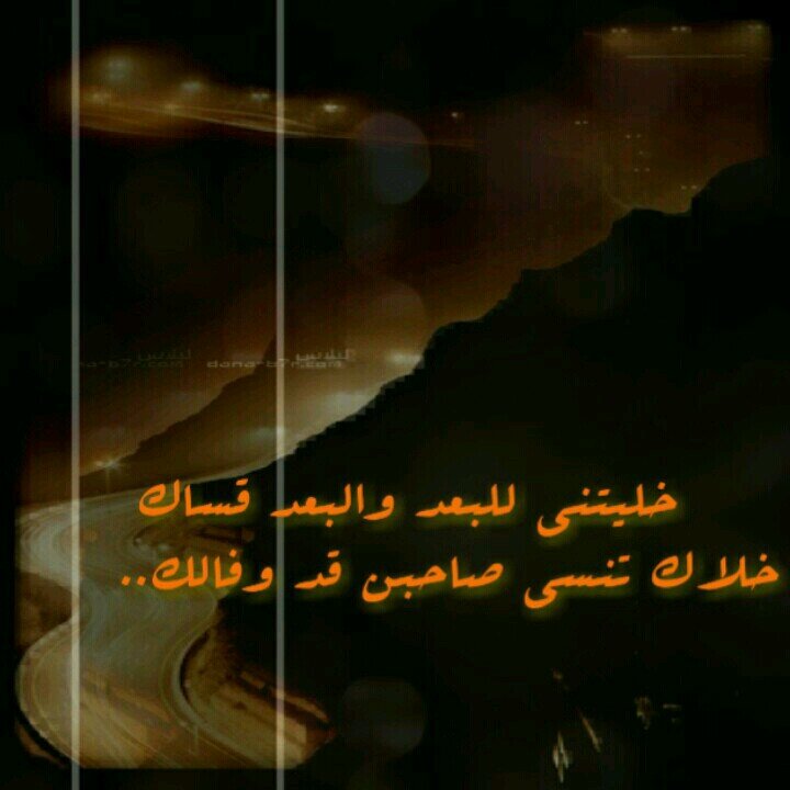 ‏‏(  ابها  )       ‏‏ PIN: 74E388BB    ‏