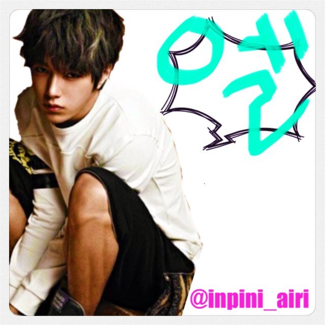 96line ♀ ✡ INFINITE特別 명수寄りall ✡ GIRL'S DAYハマり中 ☻ Insta ≫ airi520 ☹