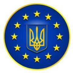Україну в ЄС!