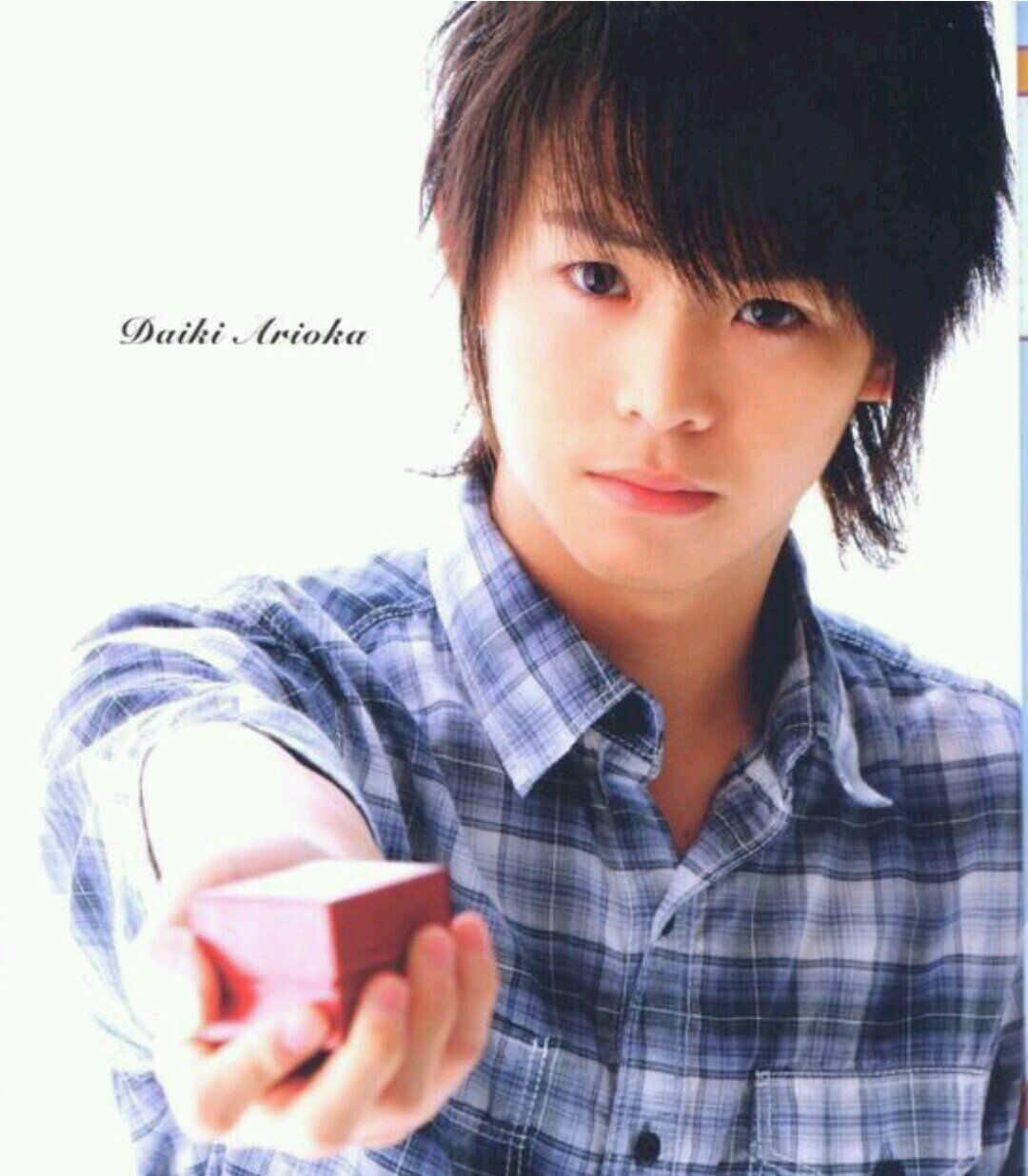 AdGmpt3gspd's profile picture. 有岡大貴と上田竜也