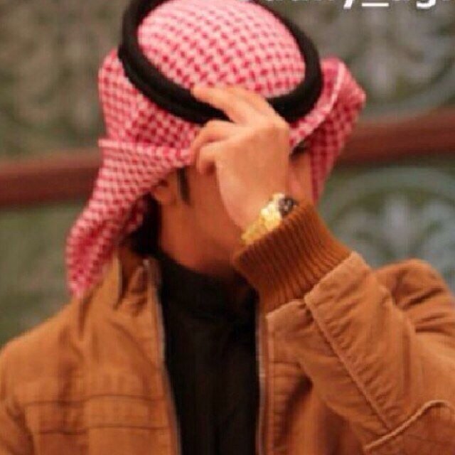 BBM:7538a5be