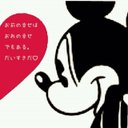 小野拓哉 (@0327tennislove) Twitter