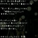 雄志 (@0126yakyu) Twitter