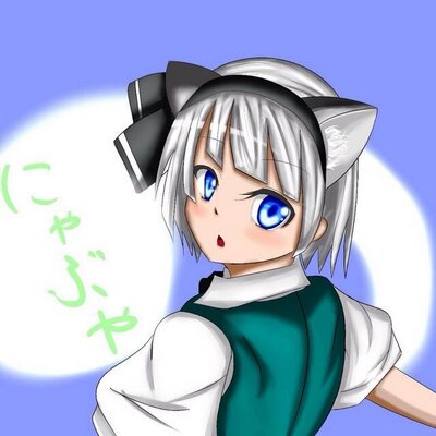 にゃぶや