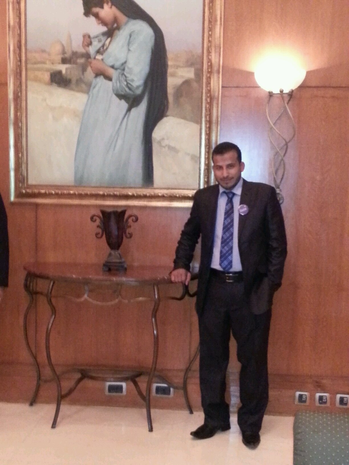 تاجر السعاده