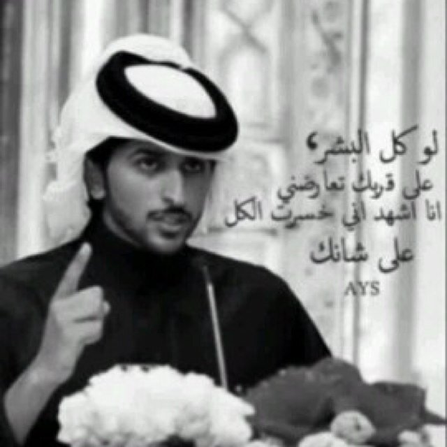 حگاية نآي '،