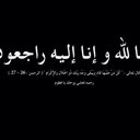 عـبــدالله الفـليـج (@11b2d) Twitter