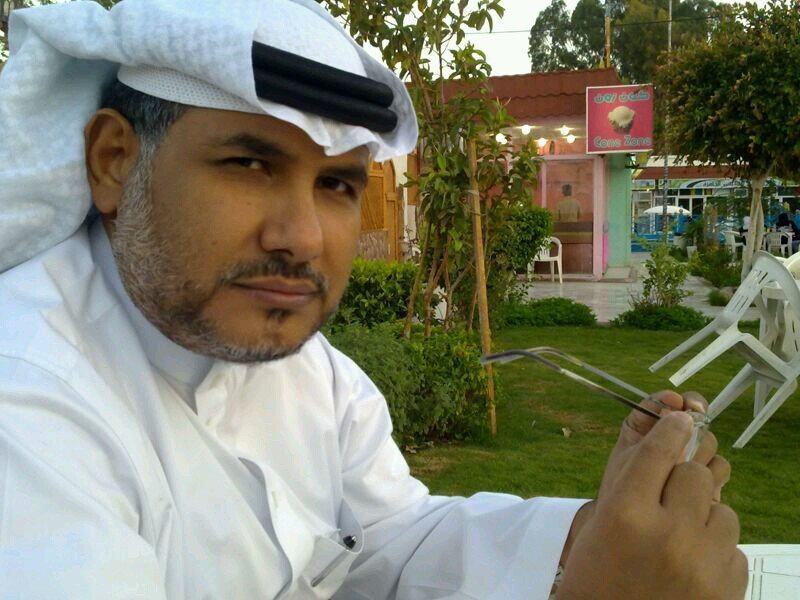 معلم تربوي بمكة المكرمة