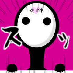 三島ニコルさんのプロフィール画像