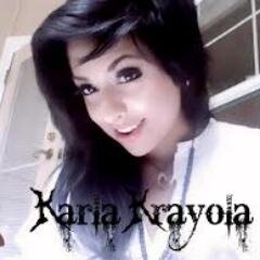 asik aja