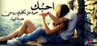 فديت دانه