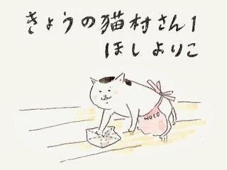 bisc007's profile picture. 働くマン