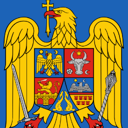 ArmedForcesRO's profile picture. Romanian Armed Forces - You Better Recognize -