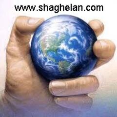 شاغلان
نیازمندیهای ایران
درج آگهی از سراسر ایران
شغل,کالا و خدمات خود را به همه معرفی کنید
با ما متفاوت دیده شوید
با شما هستیم در
http://t.co/aO1YFthD8o