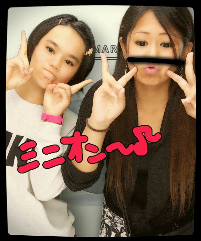 　　　　　　　京都/山科/音羽/今年15の㈹　　　　　　　Ogata couple love day 2013 8 25 ♡
