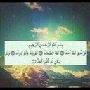 رحمه الله عليك -أبي- (@11Sssaaara) Twitter