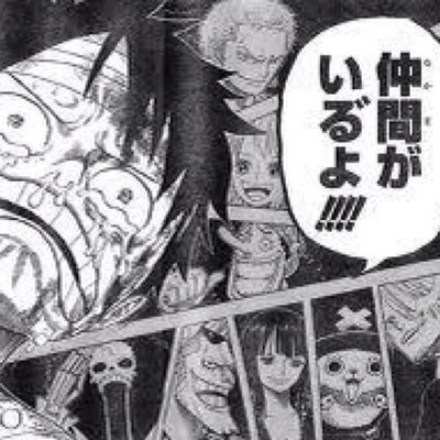 鈴木いくみ Suzuibaraki Twitter 鈴木いくみ Suzuibaraki Twitter