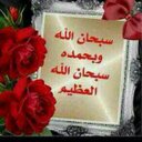 غلا روحي (@008Sabah) Twitter