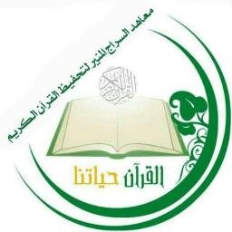 asrajalmner Profile Picture
