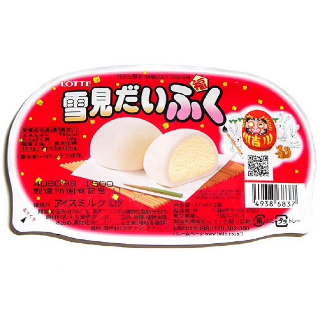 閲覧用アカウントです