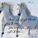 عاشق السهر (@0504326844) Twitter