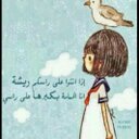 @ (@009Mosa) Twitter