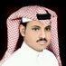 لافي الرشيدي (@lafi999l) Twitter profile photo لافي الرشيدي (@lafi999l) Twitter profile photo