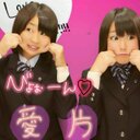 玲奈 (@0320Nk) Twitter