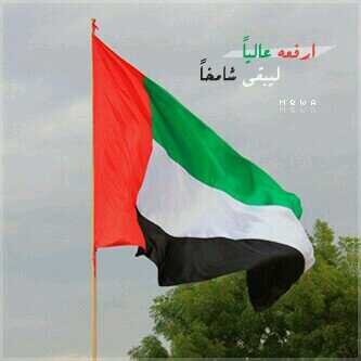 ‏‏خشمك & يا مرحبابك