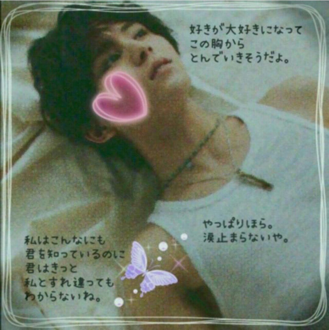 ptjtmtmtmw's profile picture. 埼玉